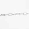 36'' HDG Steel Lightweight Link Chain